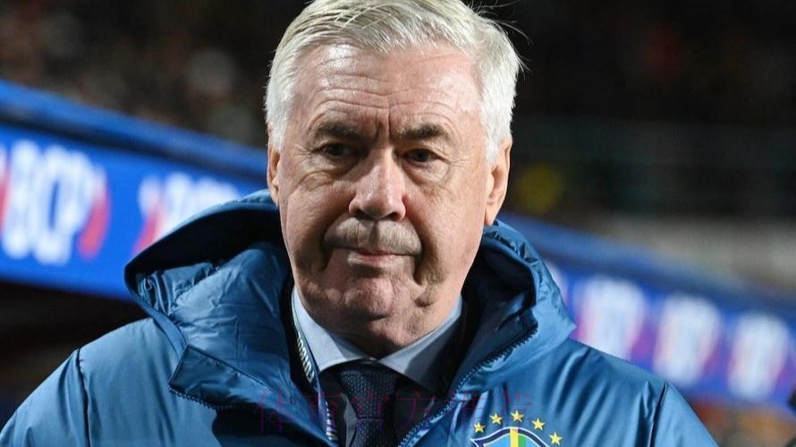 无所谓了!安切洛蒂-这场目标不是拿分 不受伤就行